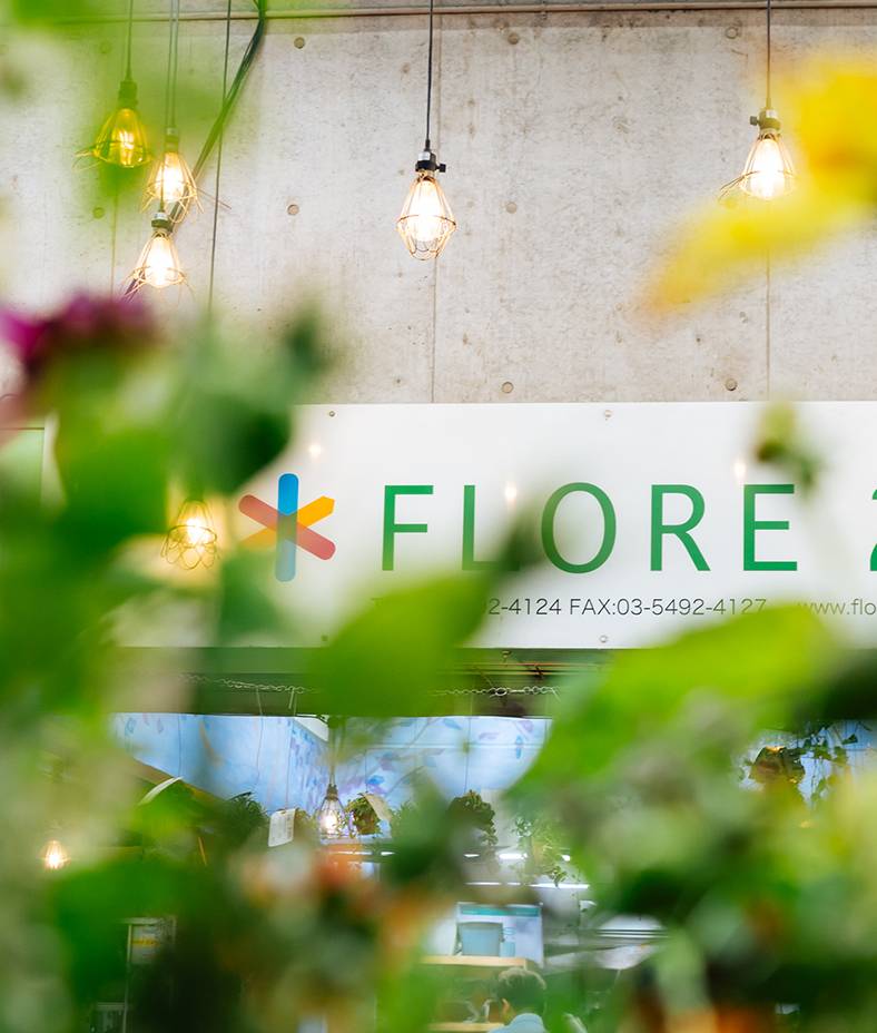FLORE21大田本店